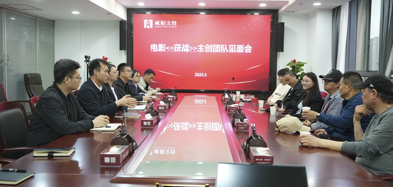微信图片_20230602114438.jpg
