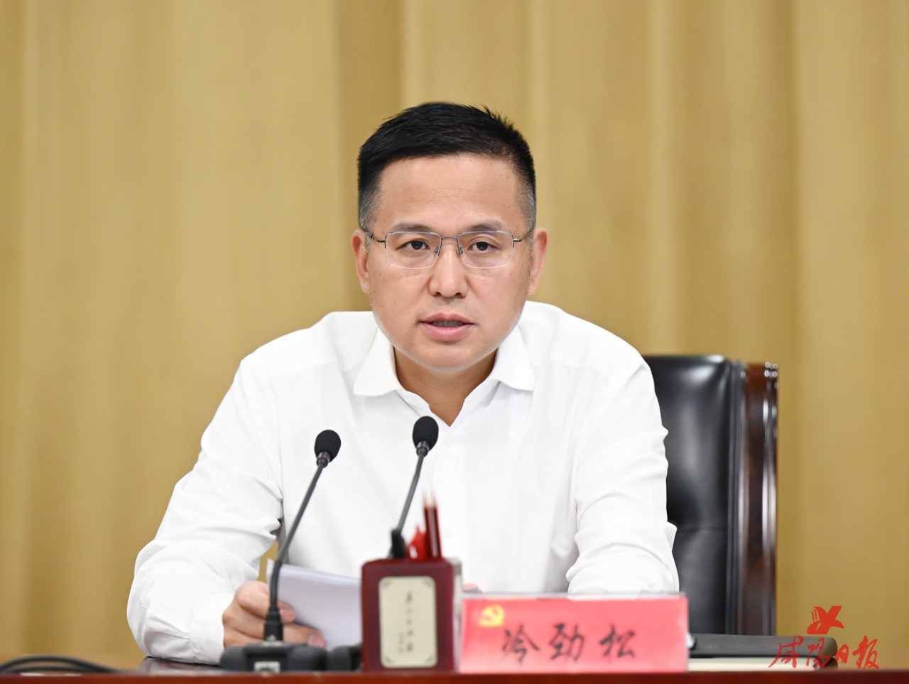 微信图片_20230606165729.jpg