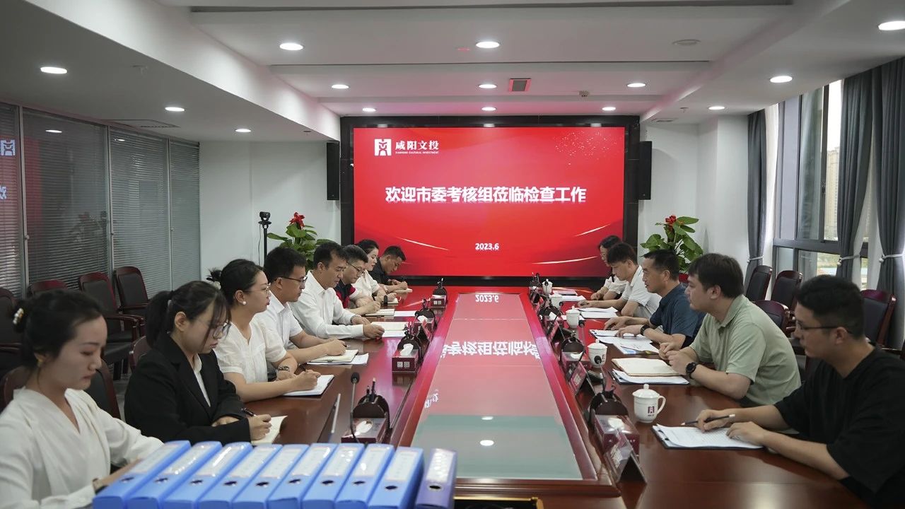 微信图片_20230616204202.jpg