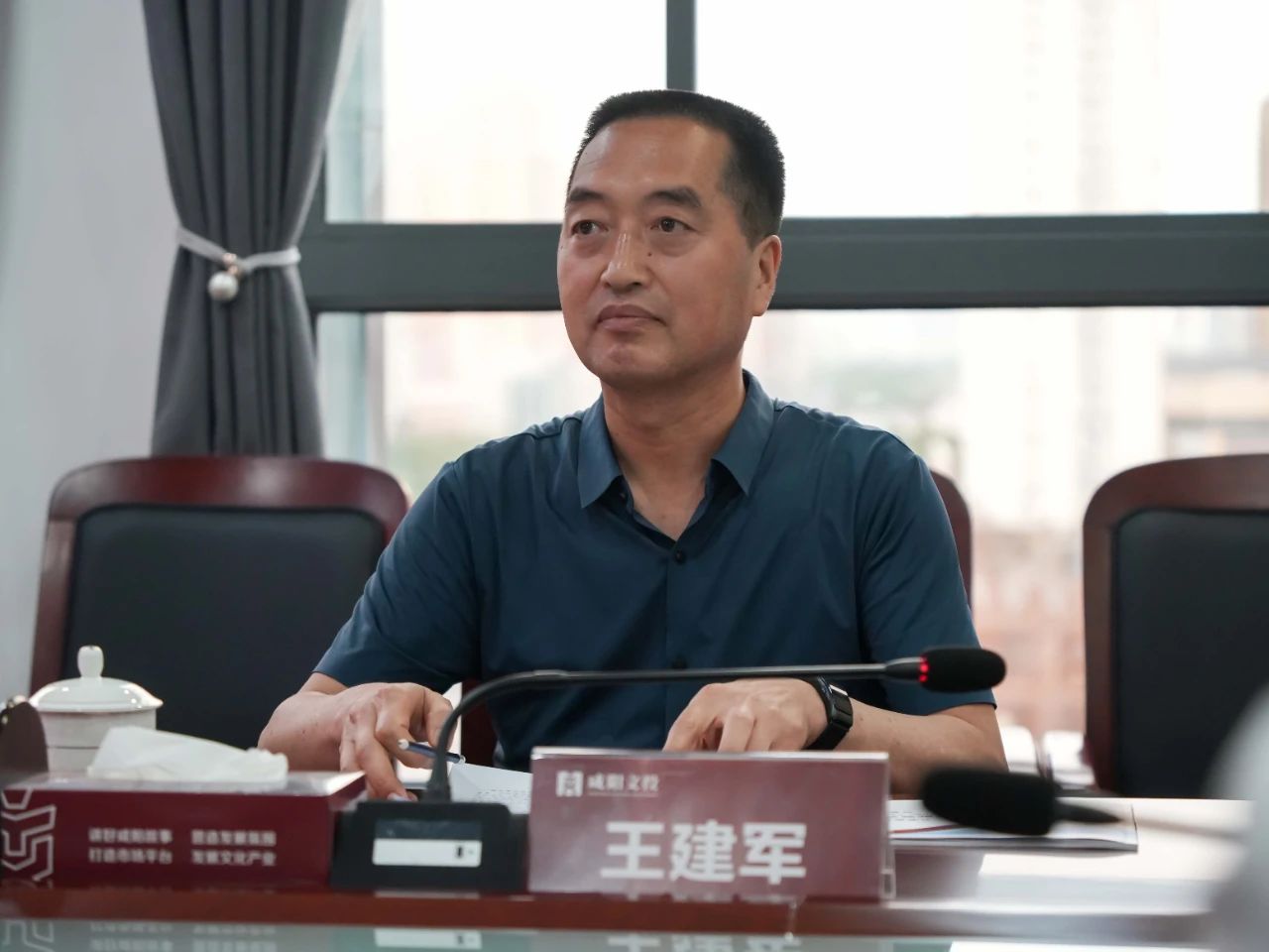 微信图片_20230616204217.jpg