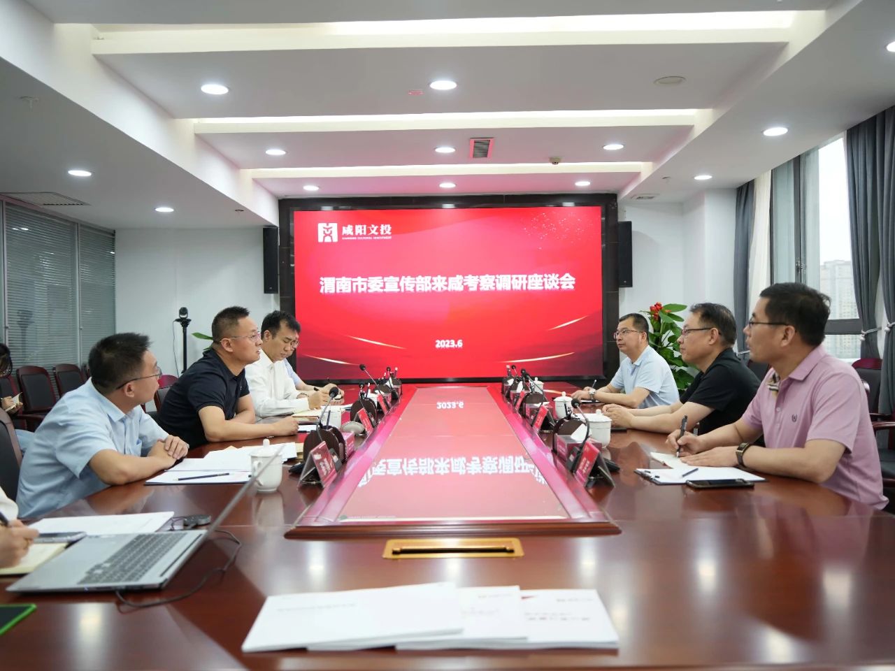 微信图片_20230616205215.jpg
