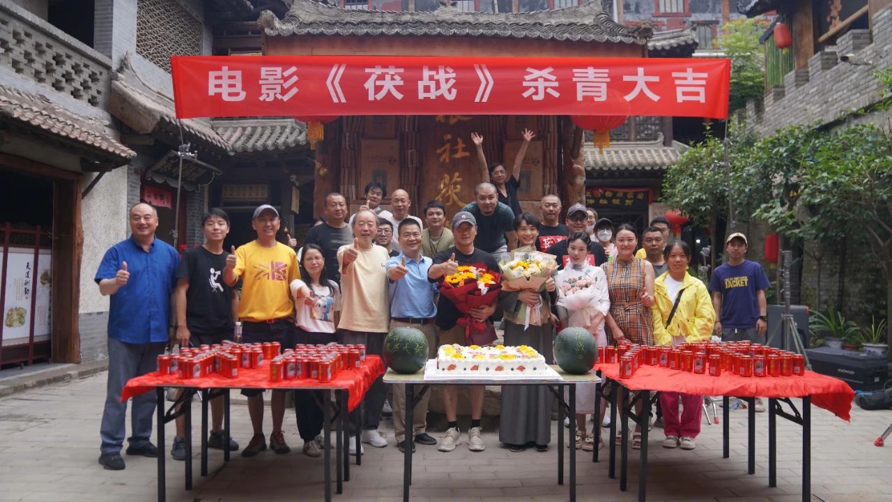 微信图片_20230718144605.jpg