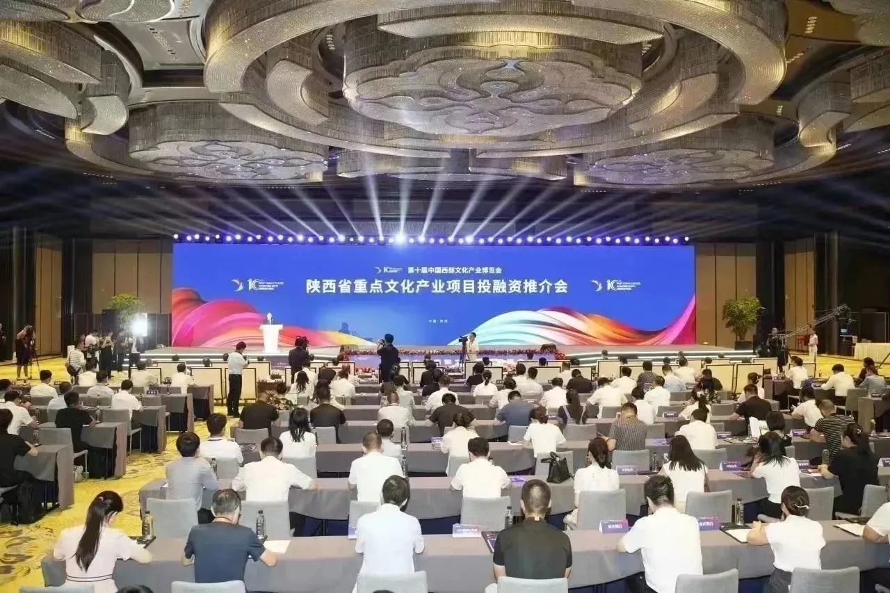 微信图片_20230821084733.jpg