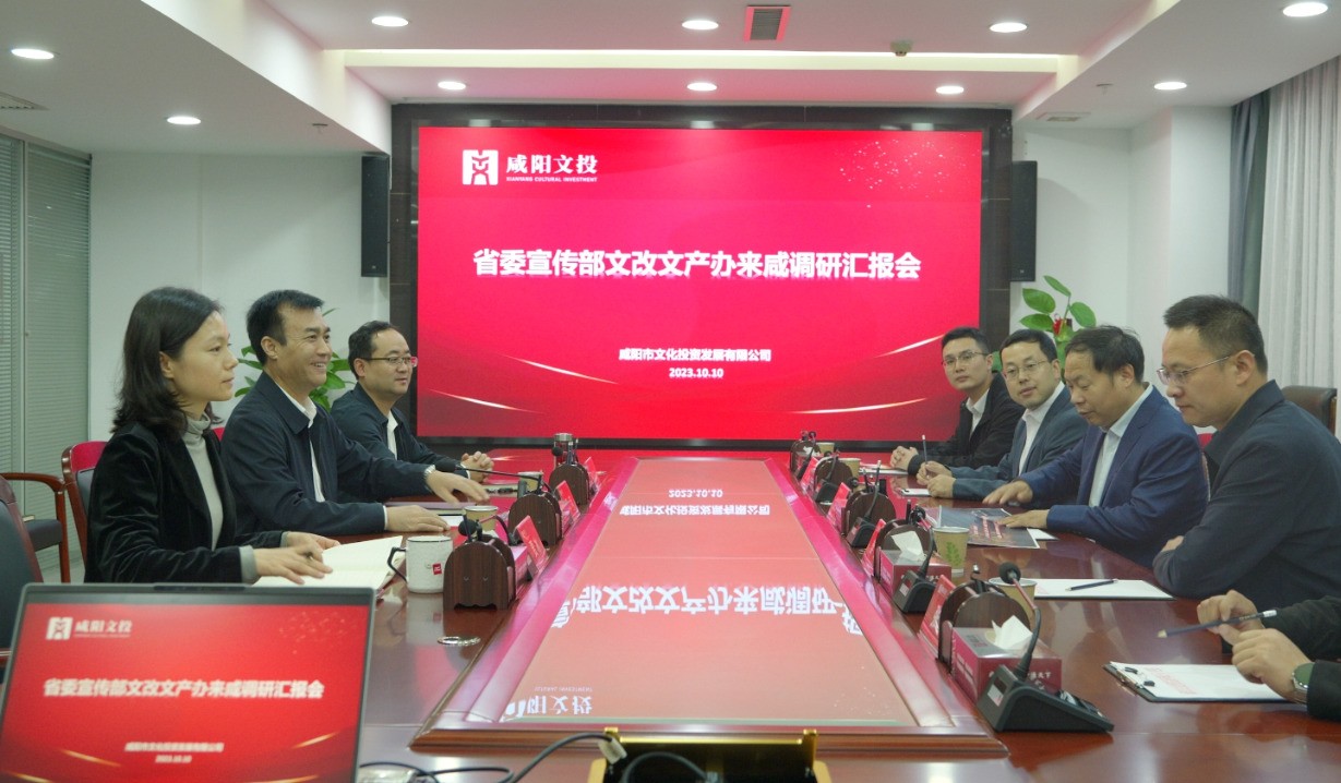 微信图片_20231011095527.jpg