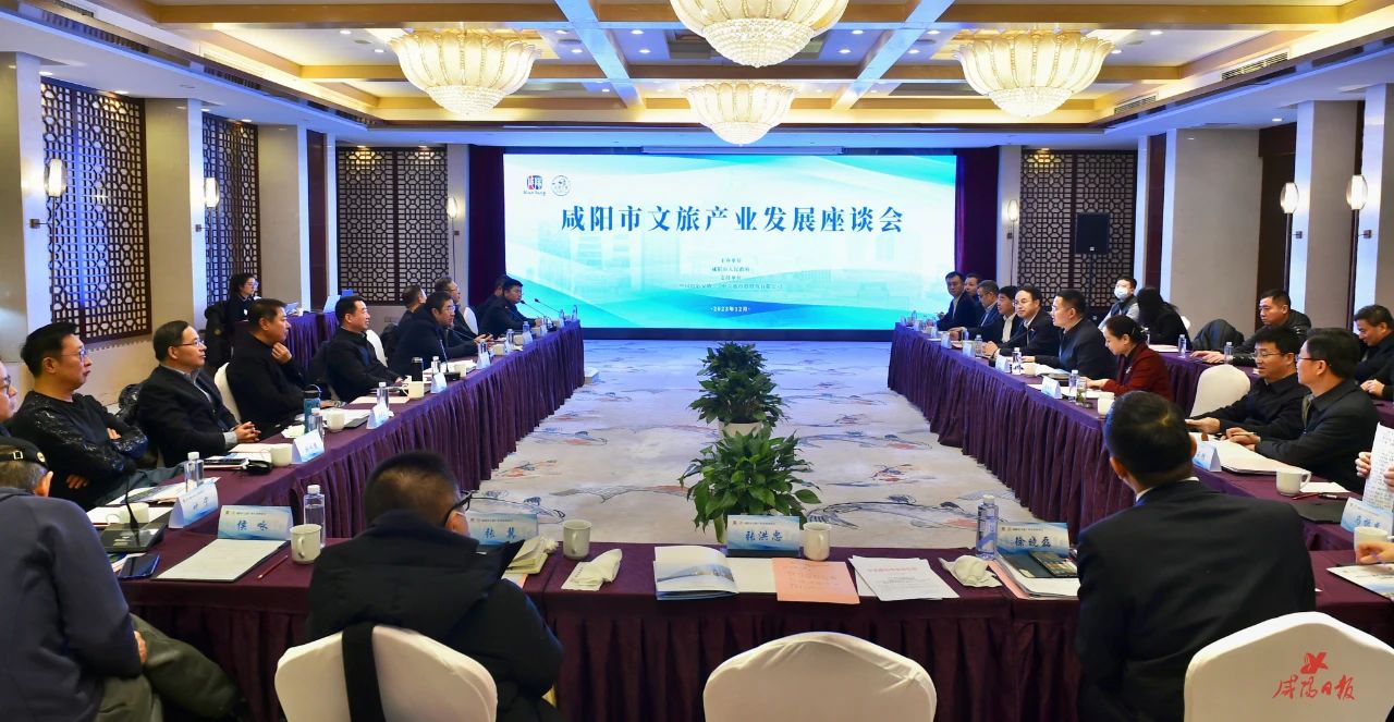 微信图片_20231226143002.jpg