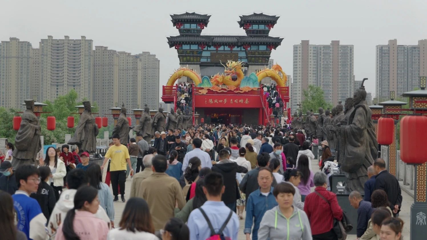微信图片_20240507174034.jpg