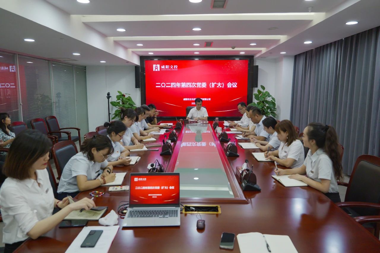 微信图片_20240807103824.jpg